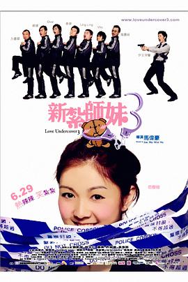 妈妈你真棒插曲中惊艳的句子