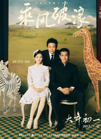 妈妈你真棒插曲中惊艳的句子